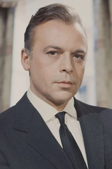 Герберт Лом