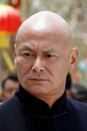 Гордон Лю