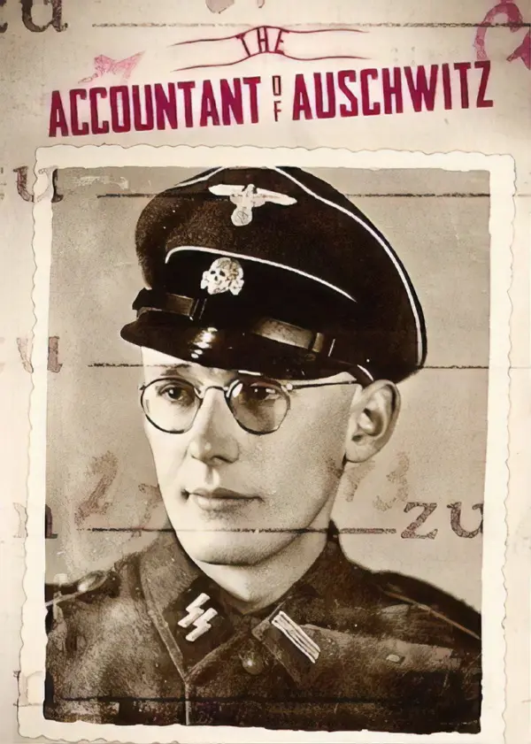 Бухгалтер Освенцима