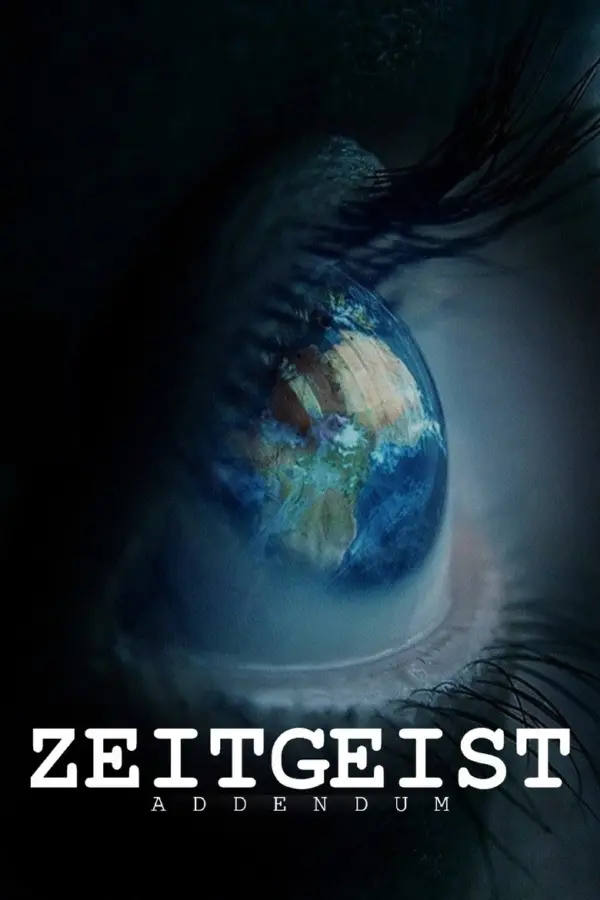 Дух времени 2: Приложение