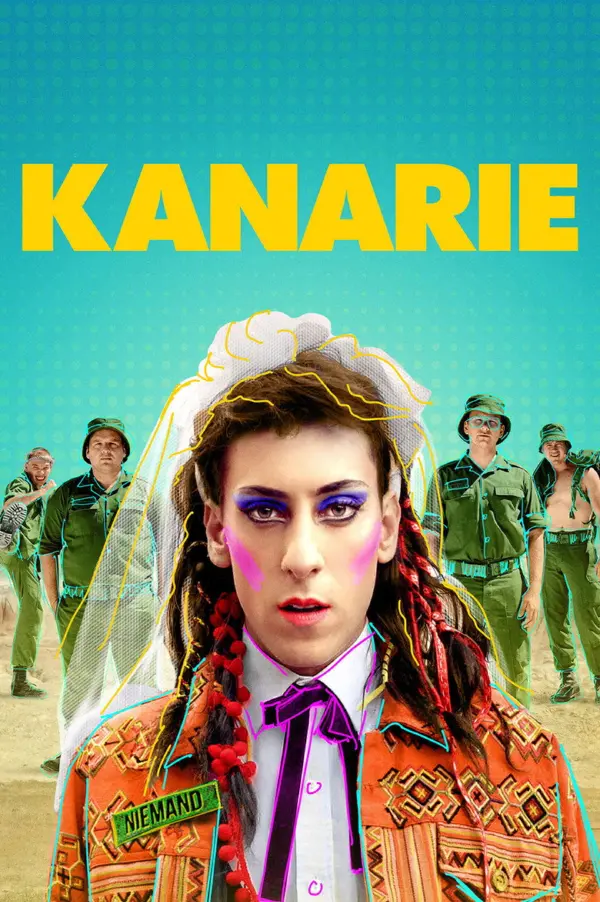Канарейка