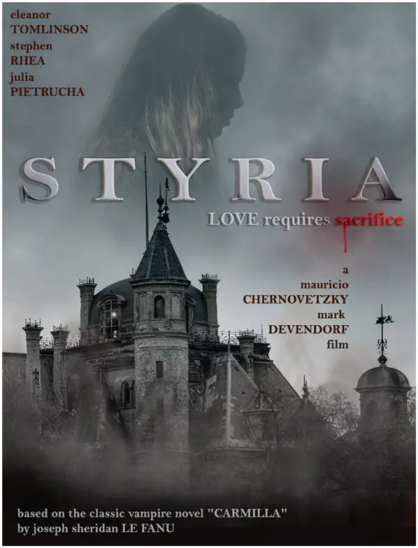 Штирия