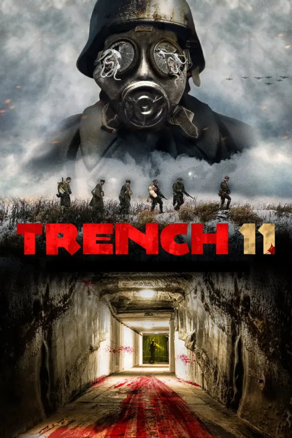 Траншея 11