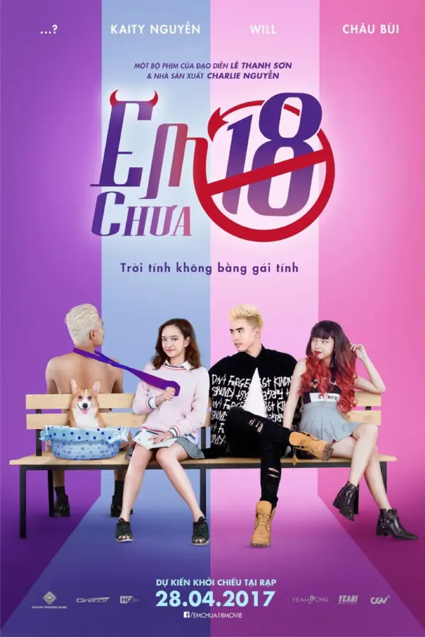 Мне нет 18