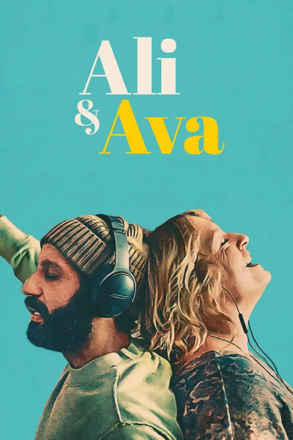 Али и Ава