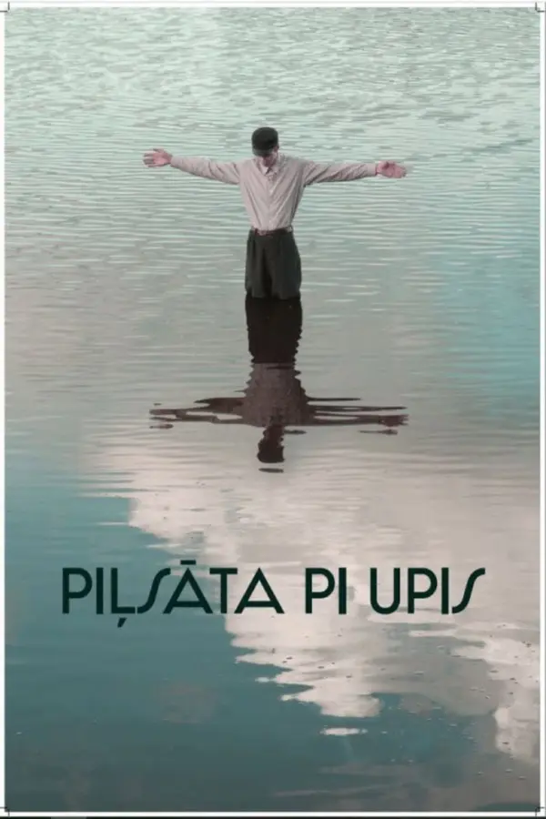 Город у реки