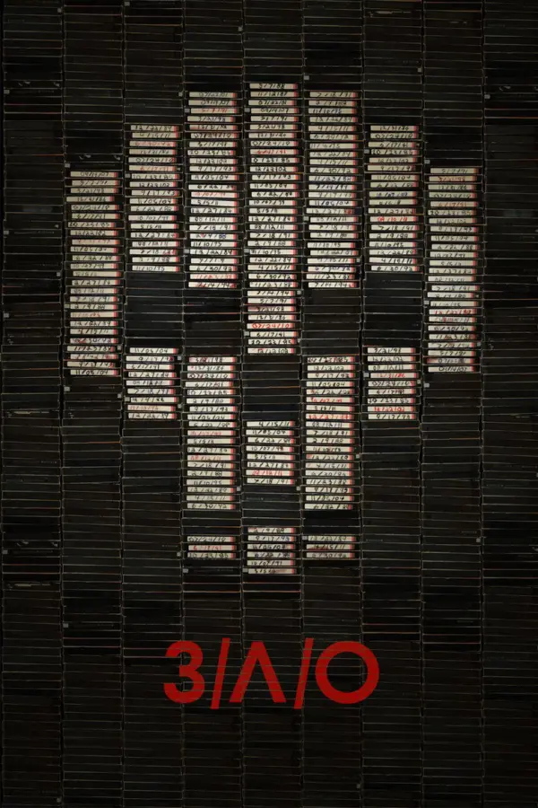 З/Л/О 1