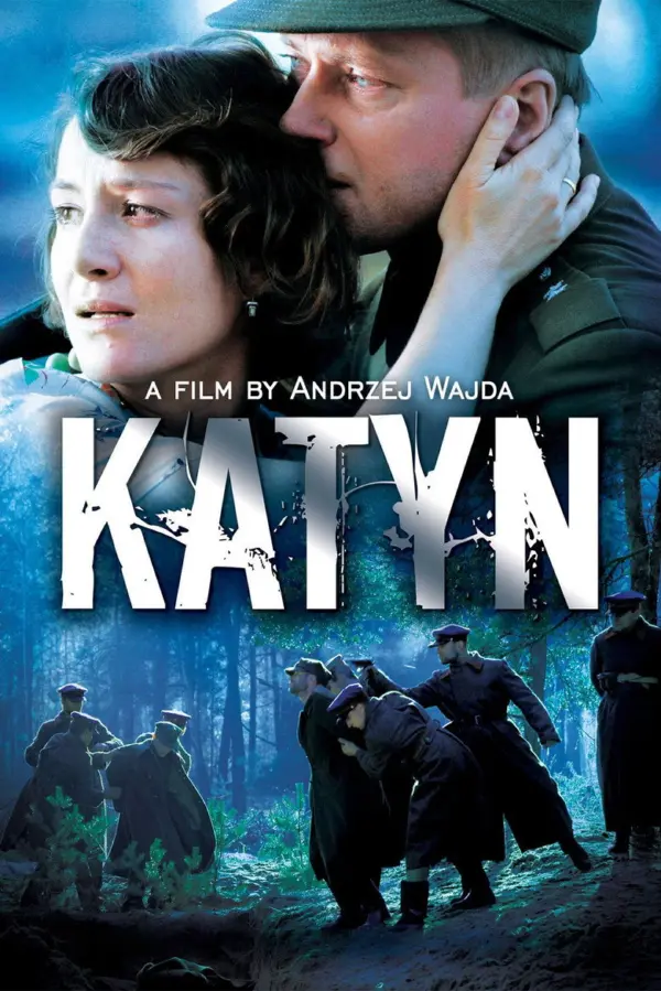 Катынь