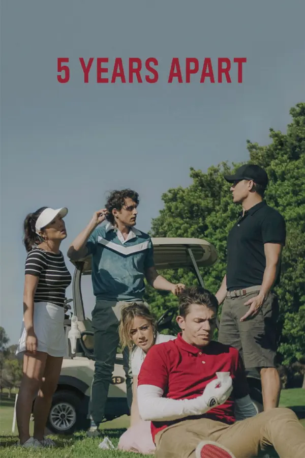 5 лет разлуки