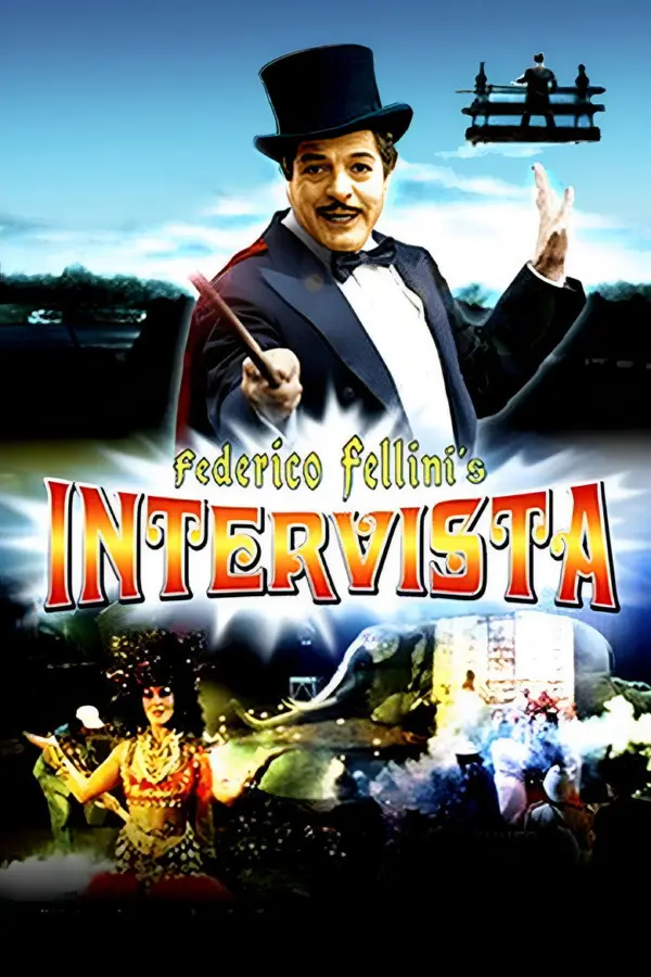 Интервью
