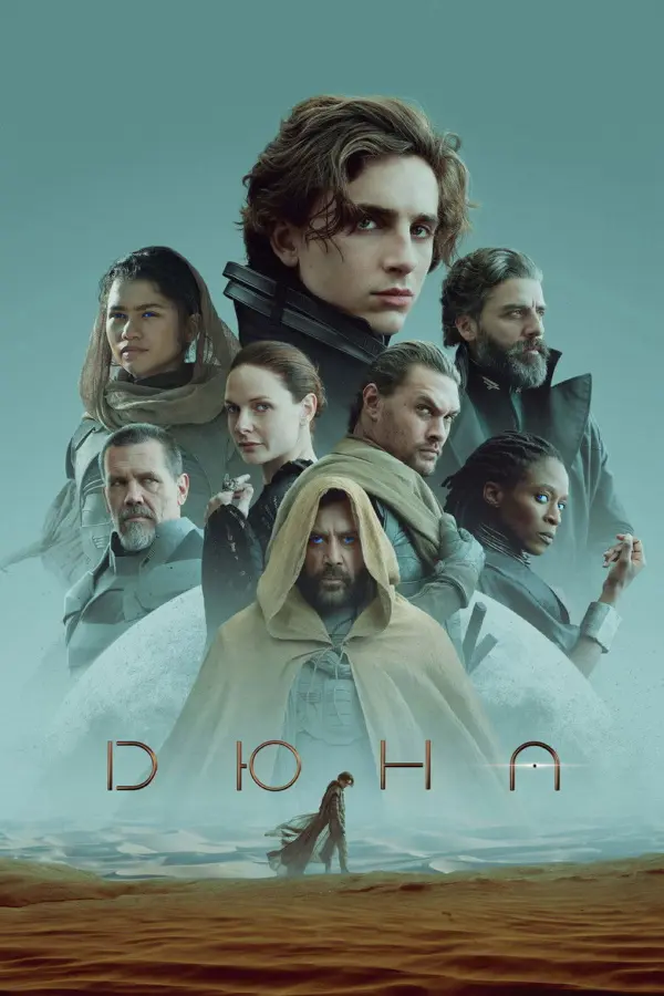 Дюна 1