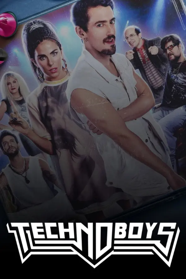 Технобойз