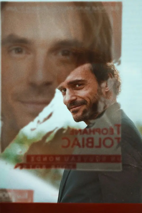 Паоло