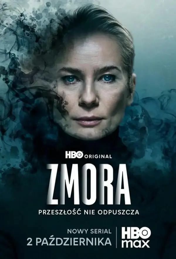 Змора